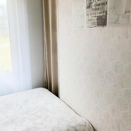 Cozy With Terrace Apartment *